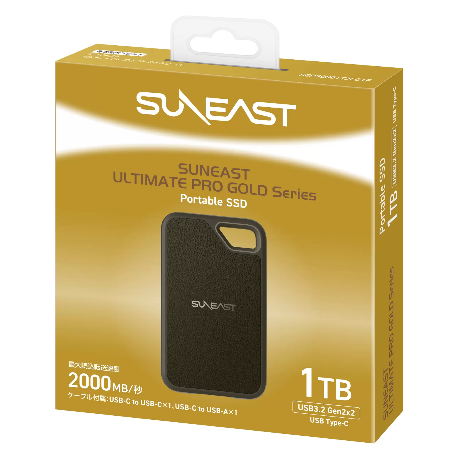 Ổ cứng di động SunEast SSD Gold Series 1TB | 2TB - USB Type C 3.2 Gen2x2, tốc độ 2000 MB/s