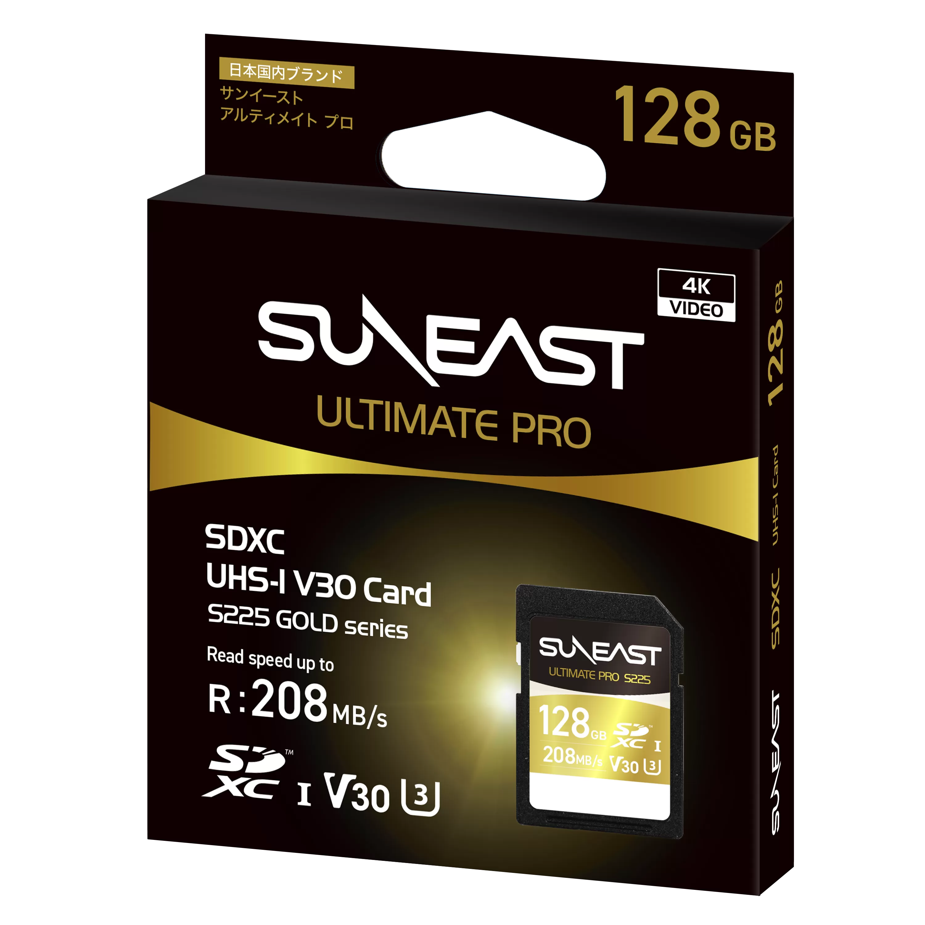 Thẻ nhớ SunEast SDXC 128GB | 256GB | 512GB S225 Series V30 – Tốc độ đến 208MB/s, quay video 4K