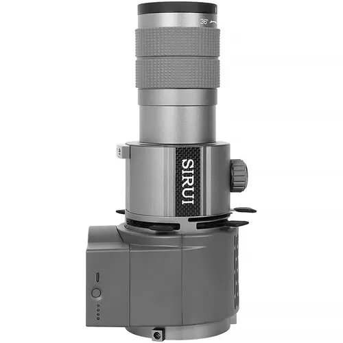Sirui Stepless Zoom Projector Lens (18 to 36°)