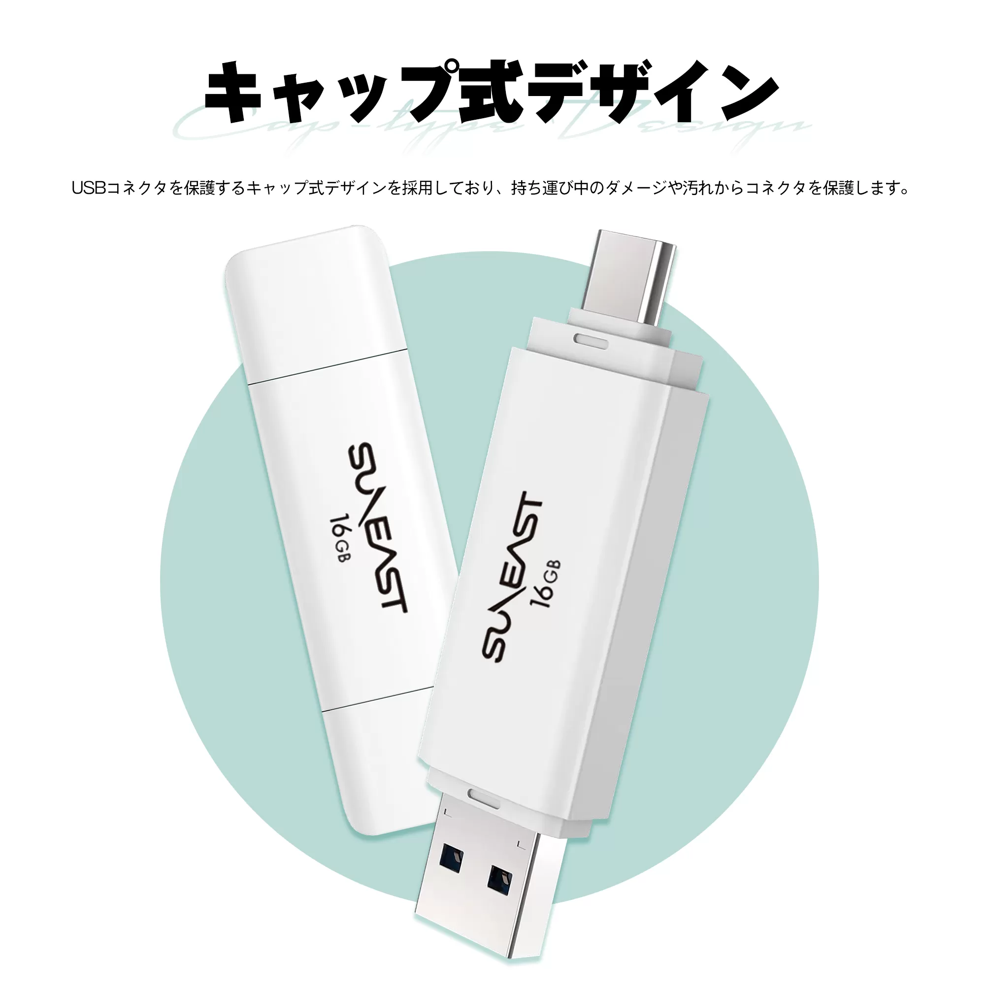 USB SunEast 3.2 16GB | 32GB | 64GB | 128GB – 2 cổng Type-C/Type-A tốc độ cao, lưu trữ tiện lợi