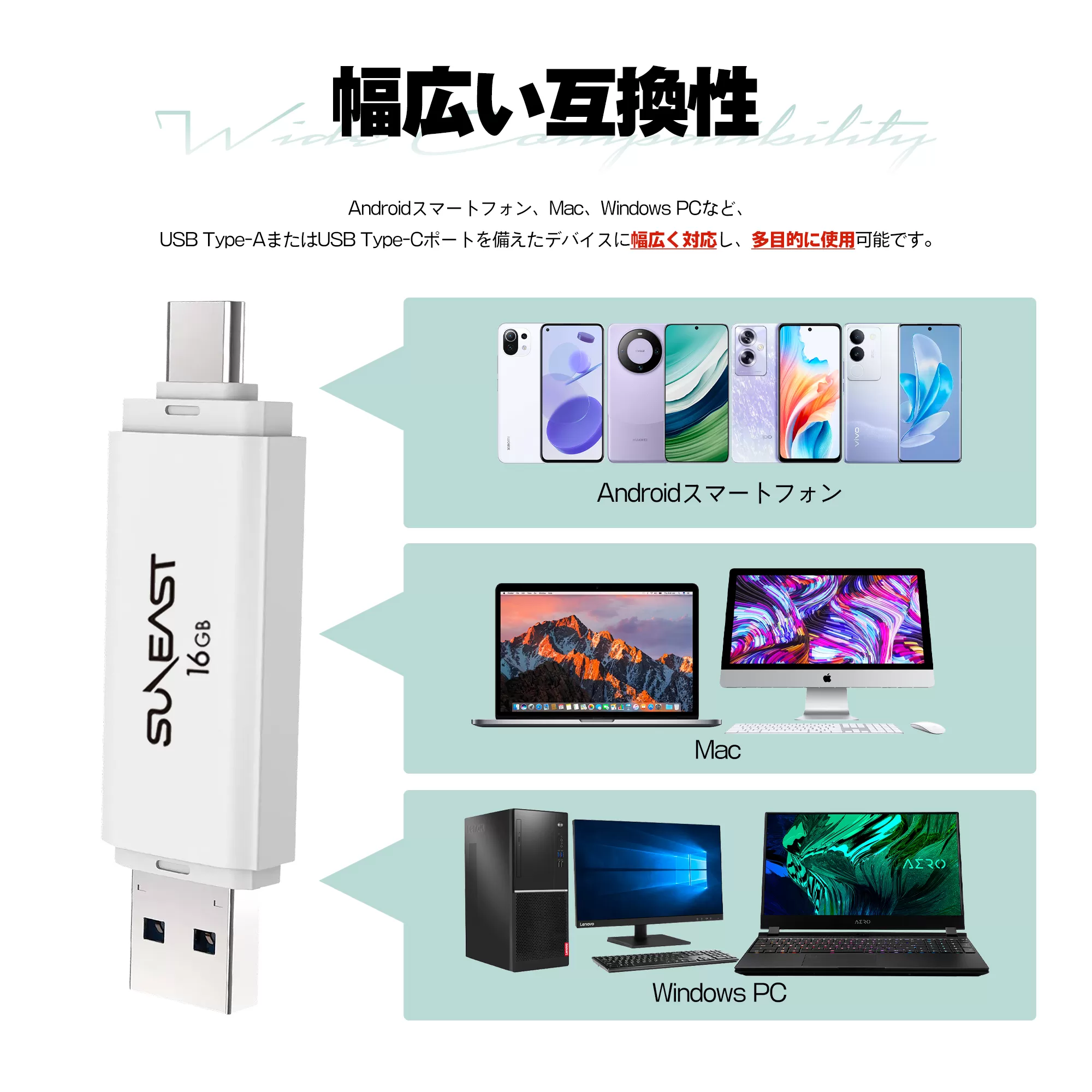 USB SunEast 3.2 16GB | 32GB | 64GB | 128GB – 2 cổng Type-C/Type-A tốc độ cao, lưu trữ tiện lợi
