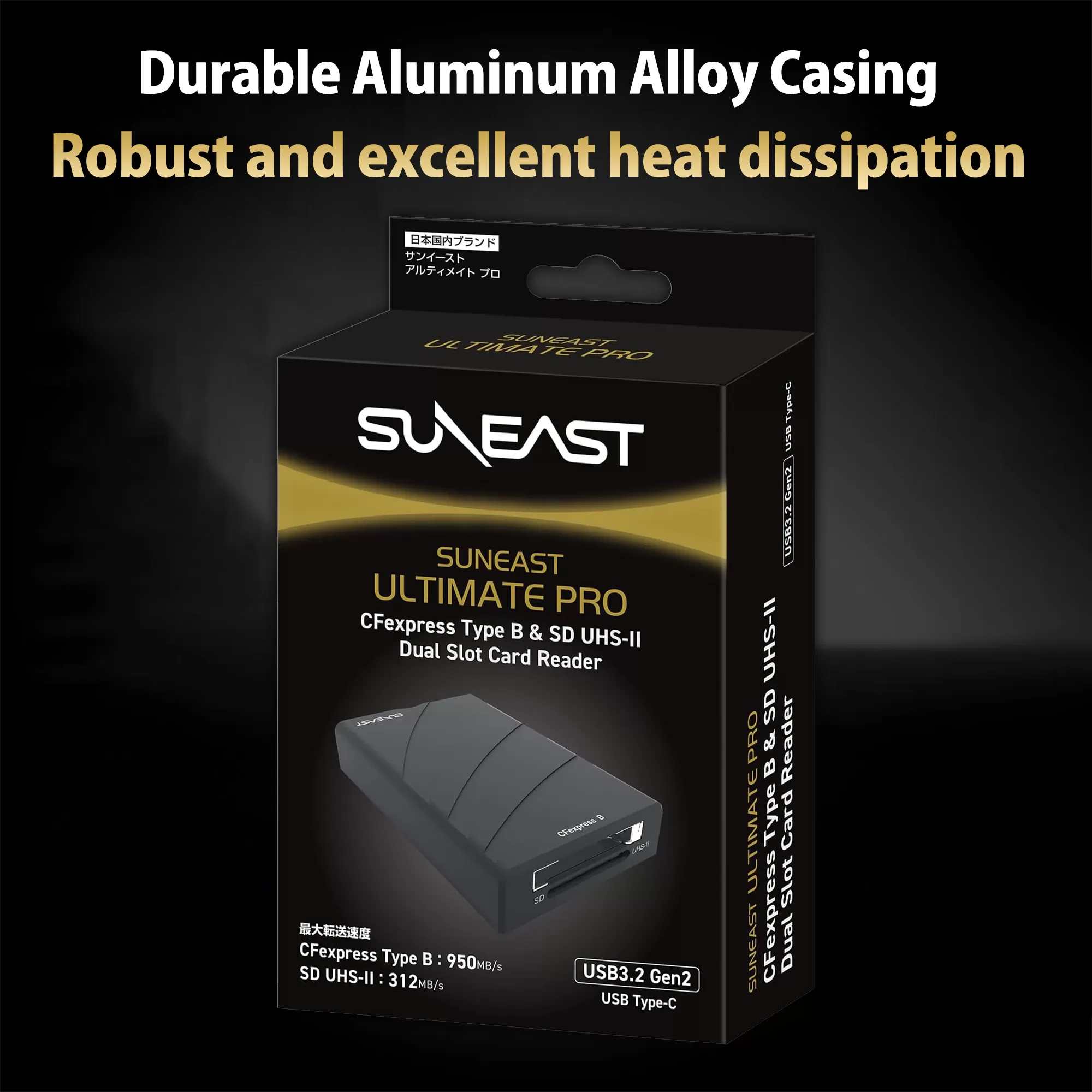 Đầu đọc thẻ/ Card reader SunEast CFexpress - B & SD tốc độ cao UHS-II (2 trong 1) - Cổng USB-C 3.2 và USB (A) 3.0