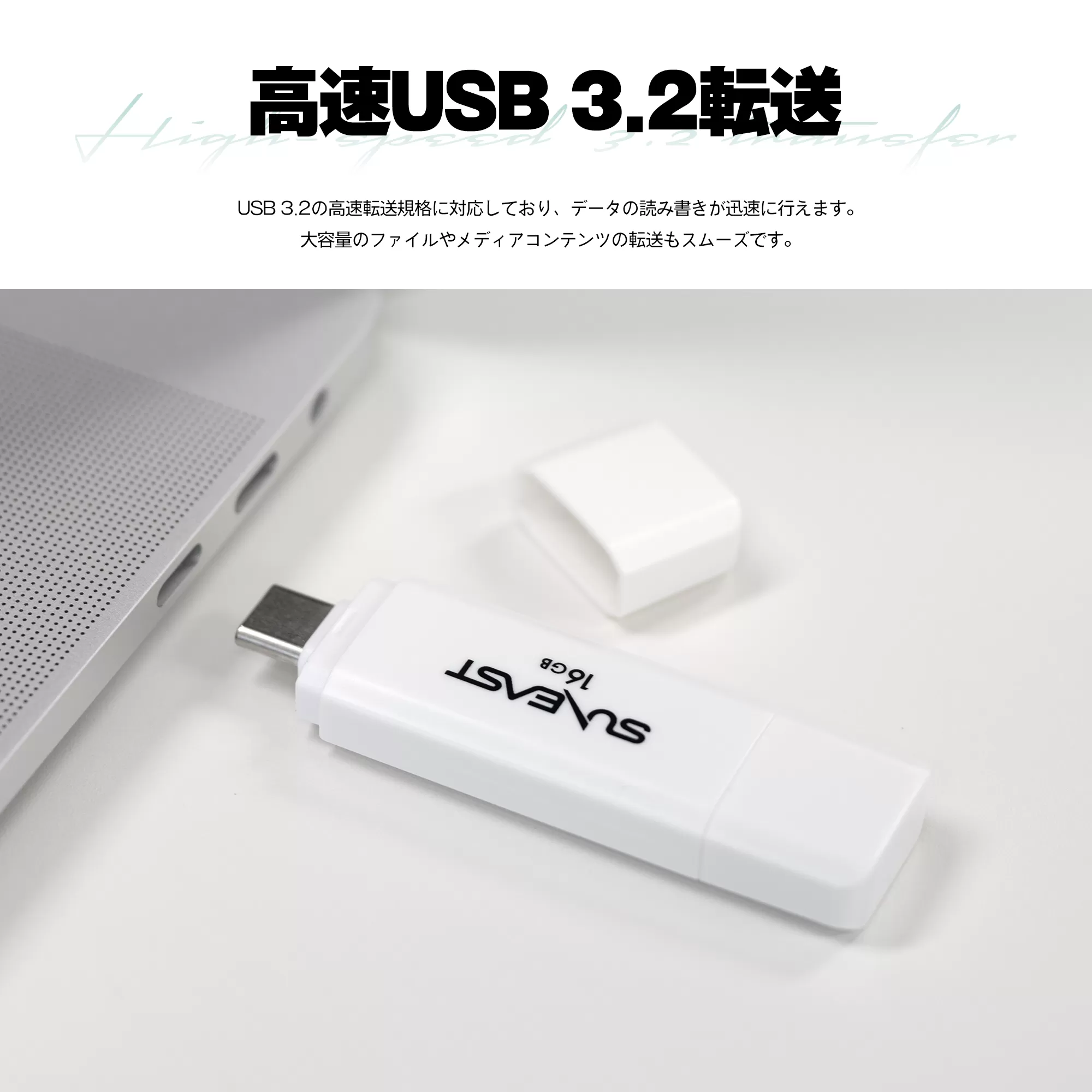 USB SunEast 3.2 16GB | 32GB | 64GB | 128GB – 2 cổng Type-C/Type-A tốc độ cao, lưu trữ tiện lợi