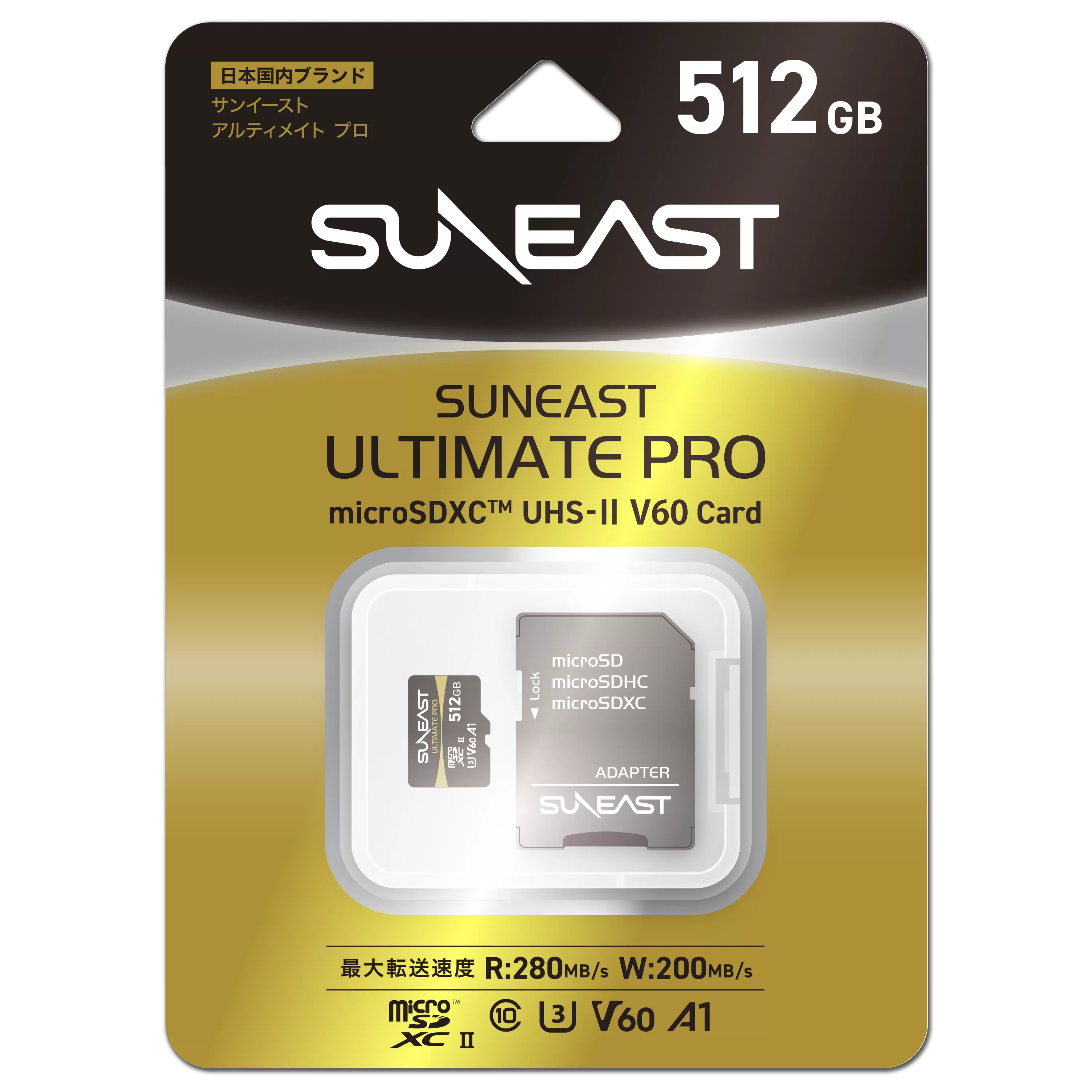 Thẻ nhớ SunEast MicroSDXC 128GB | 256GB | 512GB –  V60 UHS-II Tốc độ 280MB/s, quay video 4K60p