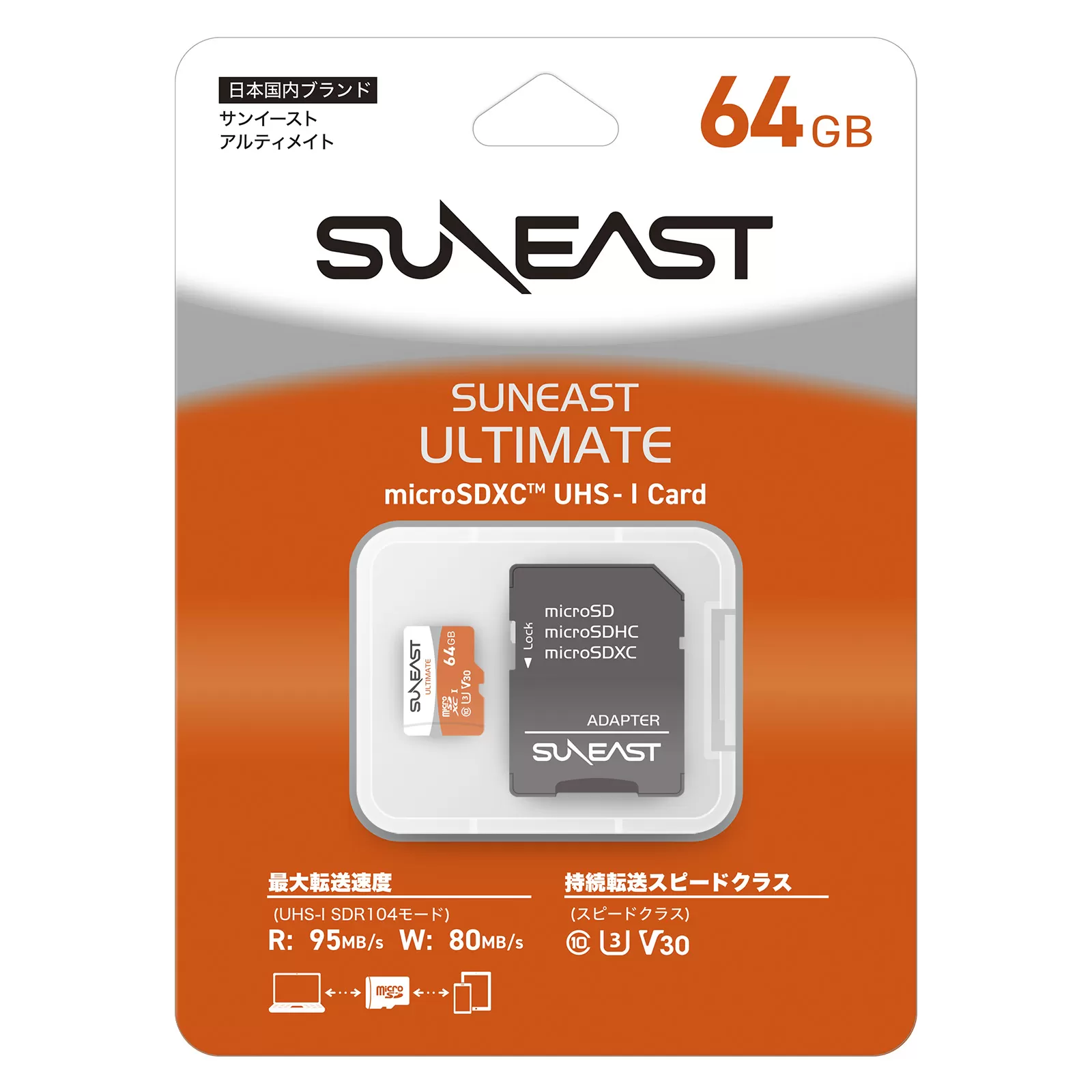 Thẻ nhớ SunEast MicroSDXC 64GB | 128GB – U3/V30, tốc độ 95 MB/s, quay video 4K UHD (Orange Series)