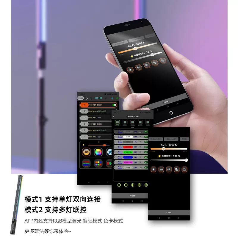 Đèn LED LIYADI ống RGB 10W LP430 PRO – Gọn nhẹ, sáng tạo và linh hoạt