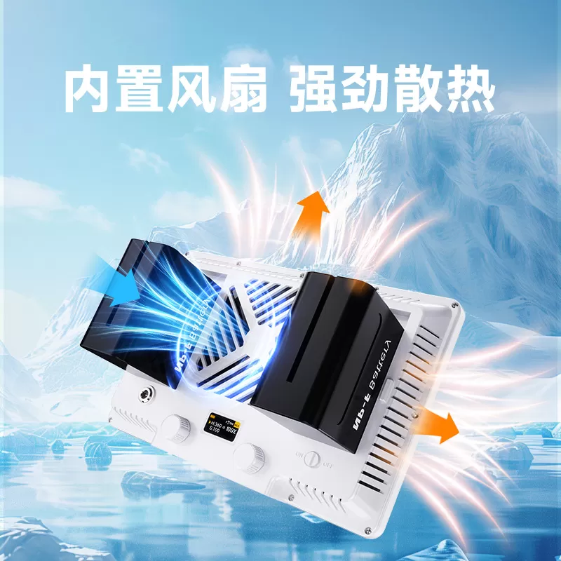 Đèn LED LIYADI RGB Panel P100C