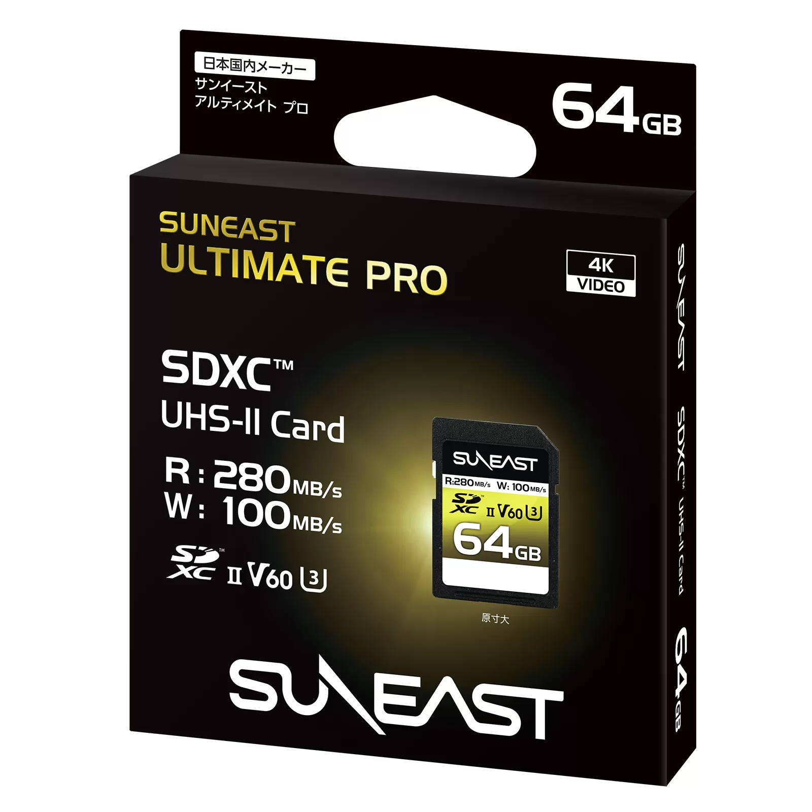 Thẻ nhớ SunEast SDXC 64GB | 128GB | 256GB | 512GB - UHS-II V60 SunEast Ultimate Pro - Tốc độ 280MB/s