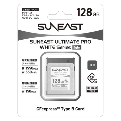 Thẻ nhớ SunEast CFexpress - B 128GB – Tốc độ 1550 MB/s - White Series