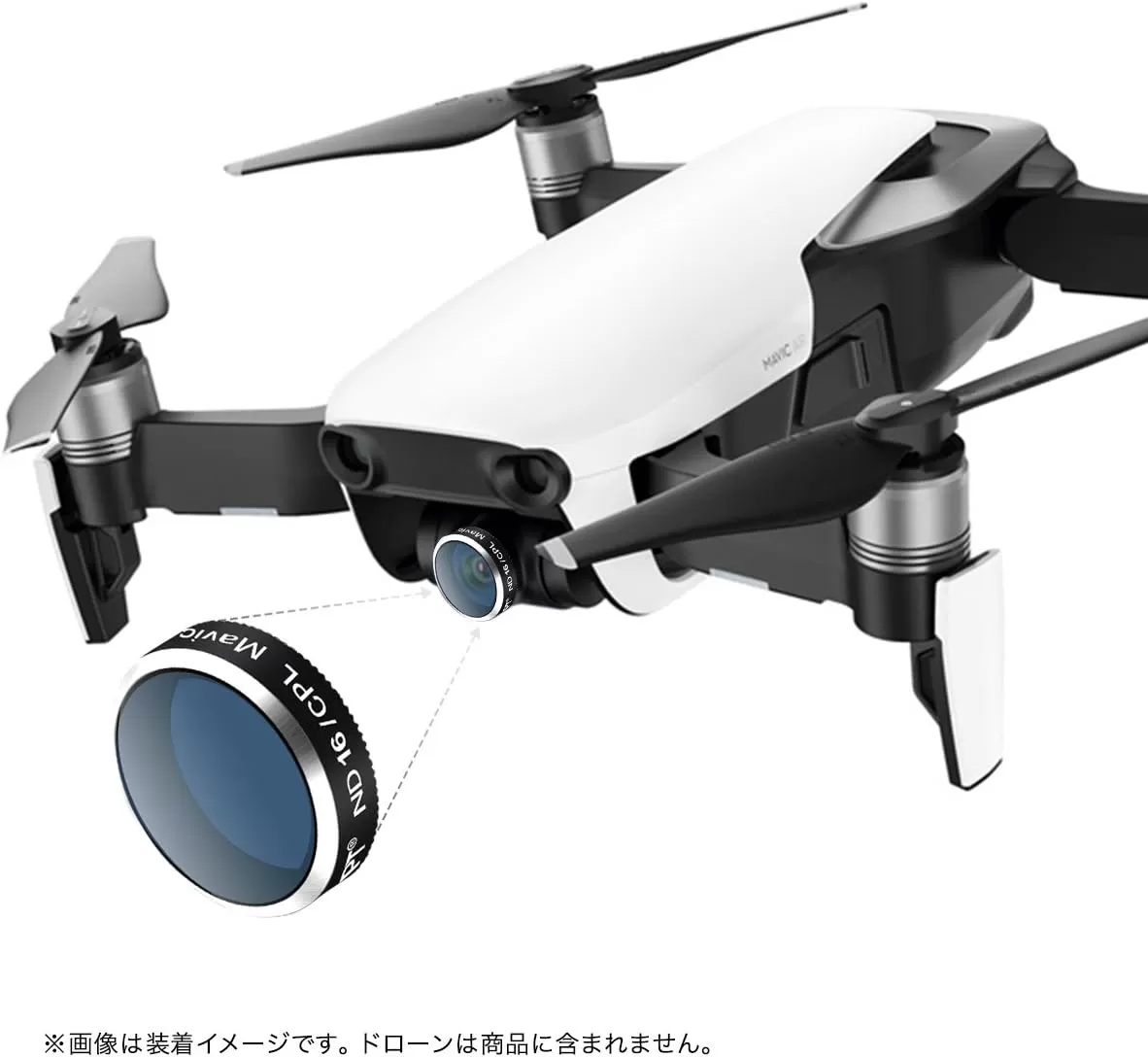 Bộ filter K&F Concept KF-DJFA6 6 món cho DJI Mavic Air (ND4/ND8/ND16/PLND4/PLND8/PLND16)